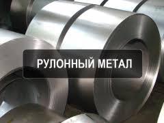 Сталь DX51D рулонна в Україні опт — широкий асортимент