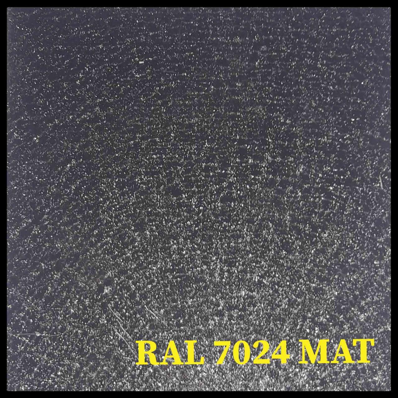 Mатовий Гладкий Лист 0,5 мм  ⁇  Arcelor Mittal  ⁇  RAL - Зображення 2