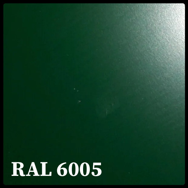 Гладкий лист — 0,5 мм  ⁇  "Miriad" ( Франція)  ⁇  RAL 6005