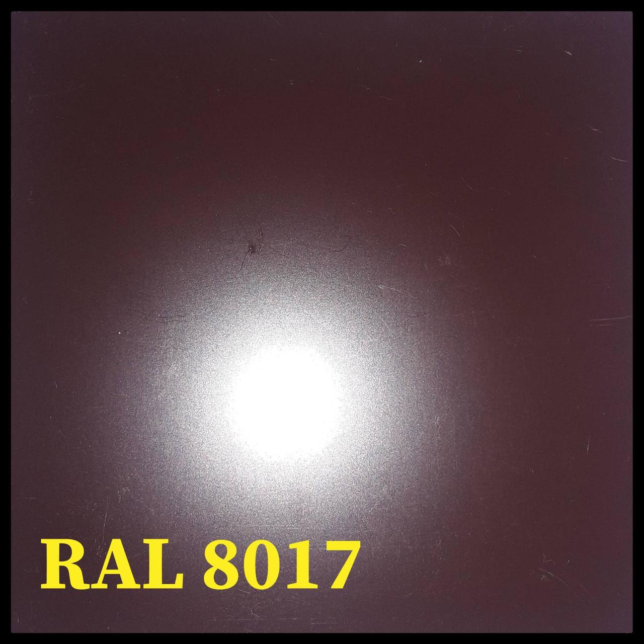 Гладкий лист PE 0,5 мм • Marcegaglia • RAL 8017 - Зображення 8