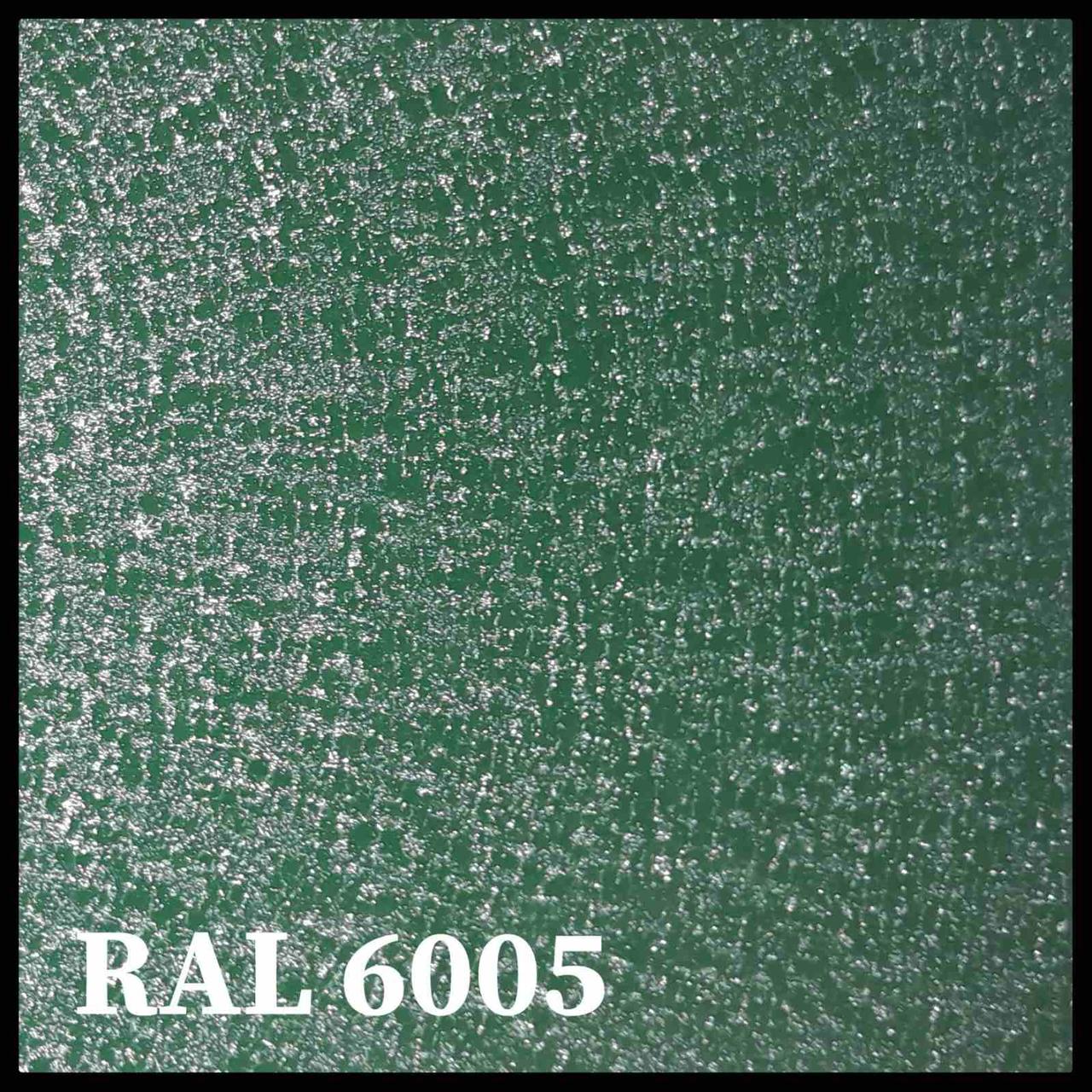 Mатовий Гладкий Лист 0,5 мм  ⁇  Arcelor Mittal  ⁇  RAL 6005 - Зображення 3