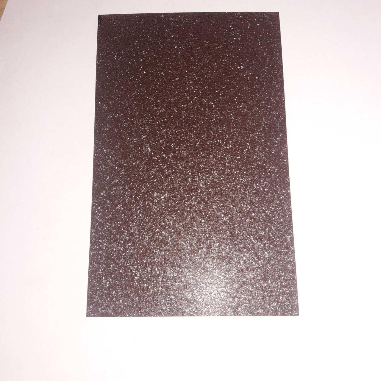 Mатовий Гладкий Лист 0,5 мм  ⁇  Arcelor Mittal  ⁇  RAL 8017 - Зображення 9