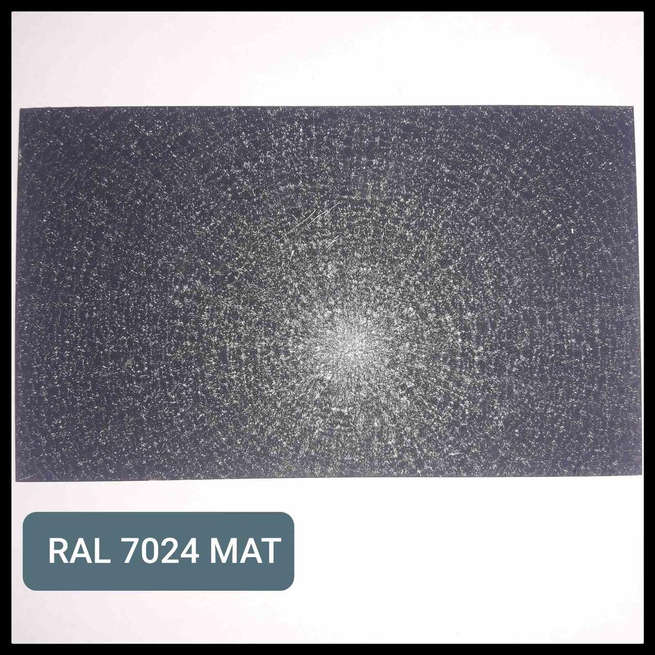 Гладкий лист 0,45 • матовий • Marcegaglia ® • RAL 7024 - Зображення 3