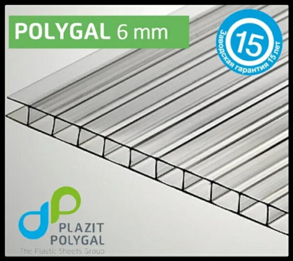 Стільниковий Полікарбонат 10 мм "Polygal Standart" (Бронзовый) - Зображення 5