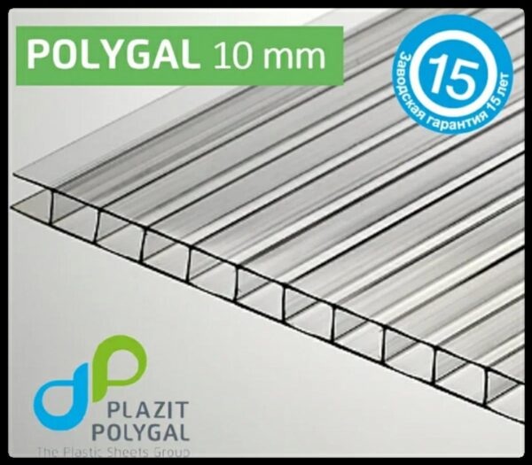 Стільниковий Полікарбонат 10 мм "Polygal Standart" (Бронзовый) - Зображення 6