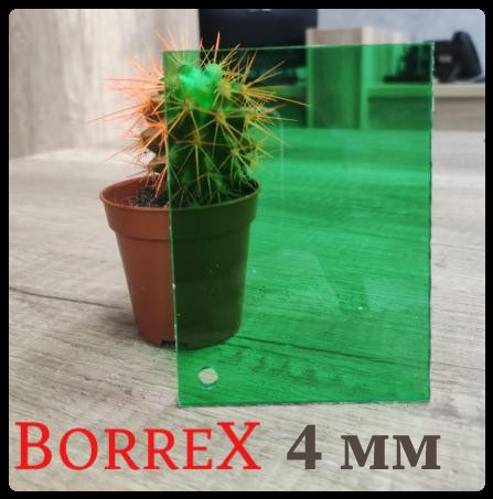 Монолітний полікарбонат — "BORREX" GREEN T- - Зображення 4