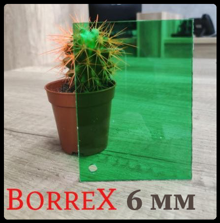 Монолітний полікарбонат — "BORREX" GREEN T- - Зображення 6