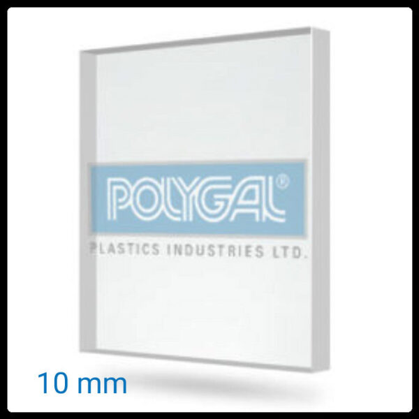 Полікарбонат 10 мм — ® POLYGAL — монолітний (прозорий) - Зображення 2