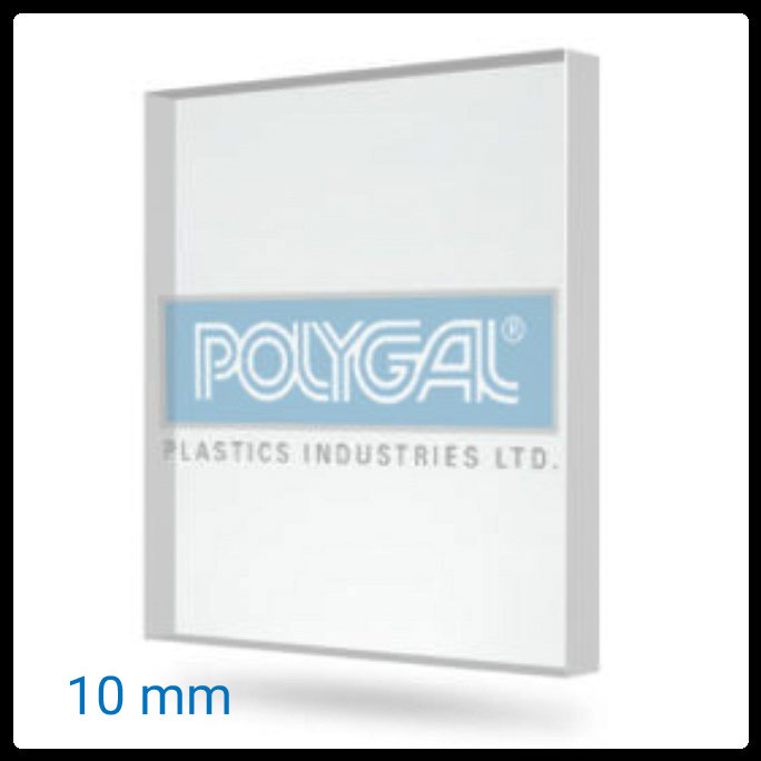 Полікарбонат 10 мм — ® POLYGAL — монолітний (прозорий) - Зображення 2