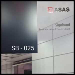 Інтер'єрні композитні панелі ТМ — Signbond 3 мм SB-006 Синій