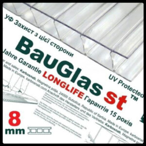 Стільниковий полікарбонат 8 мм BauGlas ST Longlife 1UV прозорий Стандарт (Сербія)