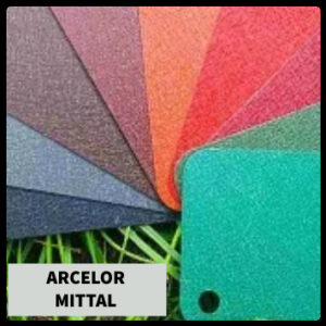 Гладкий Лист - ArcelorMittal